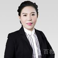 李红