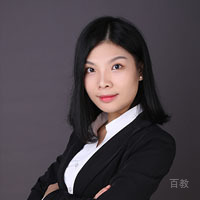 特约主讲老师易华