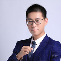 特约主讲老师周治中