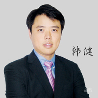 韩老师