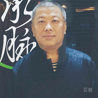 王西成老师
