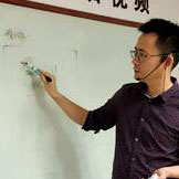杭州和盈教育特约主讲老师王老师