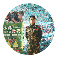 李老师