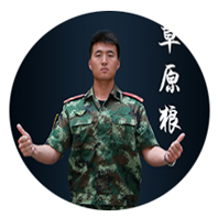 于老师
