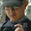 杭州时光新影教育特约主讲老师朱骥明