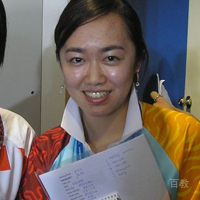 张老师