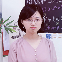 吴老师