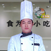 上海食为先小吃实训机构特约主讲老师成师傅