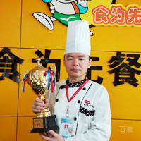 唐师傅