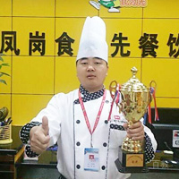 张师傅