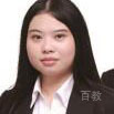 特约主讲老师黄慧芳