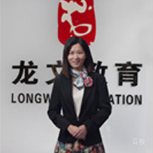 钟老师
