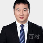 特约主讲老师周老师