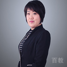 赵秀丽