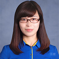 石远丽