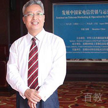 陈平老师