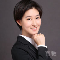 西安唯寻国际教育特约主讲老师Lydia Xu
