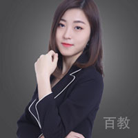 特约主讲老师Joy