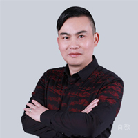 许名标讲师