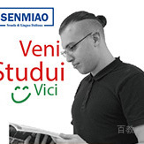 特约主讲老师Enrico-Audi
