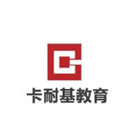 特约主讲老师程老师