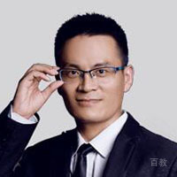 周中孝
