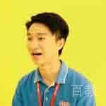 特约主讲老师Darren