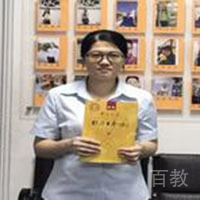 陈老师