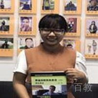 谢老师