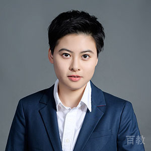 黄茜子