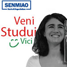 Sara Paccagnini