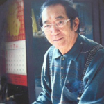 青岛中基少儿艺术学校特约主讲老师中基艺术顾问-盖益