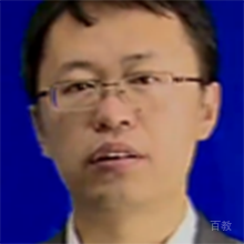 张教授