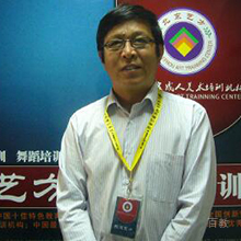 陈老师