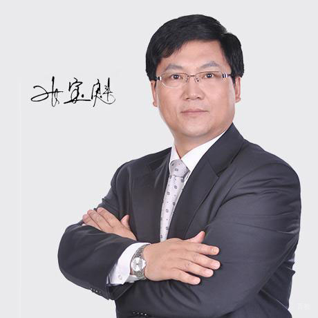 特约主讲老师张宝魁