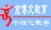 陈老师
