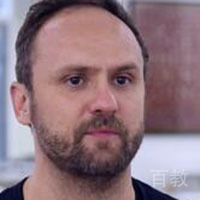 Andrew Freeman