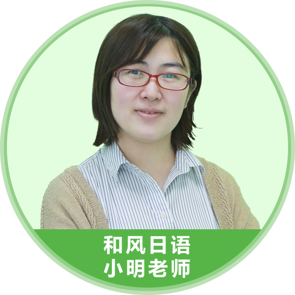 小水