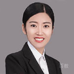 特约主讲老师崔俊领