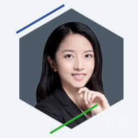 特约主讲老师何老师