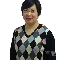 马老师