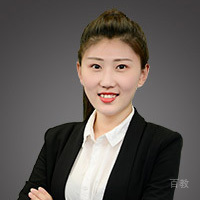 吴玥