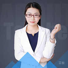 特约主讲老师张老师