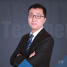 特约主讲老师王老师