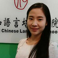 深圳汉知语言培训学院特约主讲老师伍老师