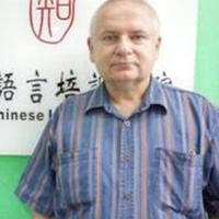 深圳汉知语言培训学院特约主讲老师Remizov