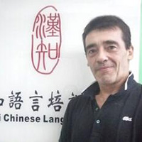 深圳汉知语言培训学院特约主讲老师Sylvain