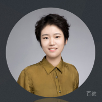 易老师