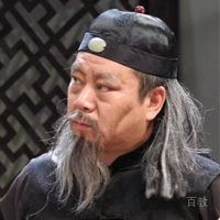 黄老师