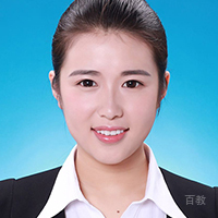 李新
